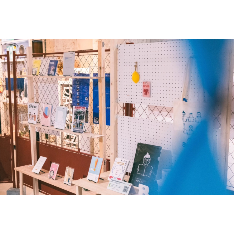 8BOOKs SENDAI COLLABORATION "ZINE STAND「new window」"