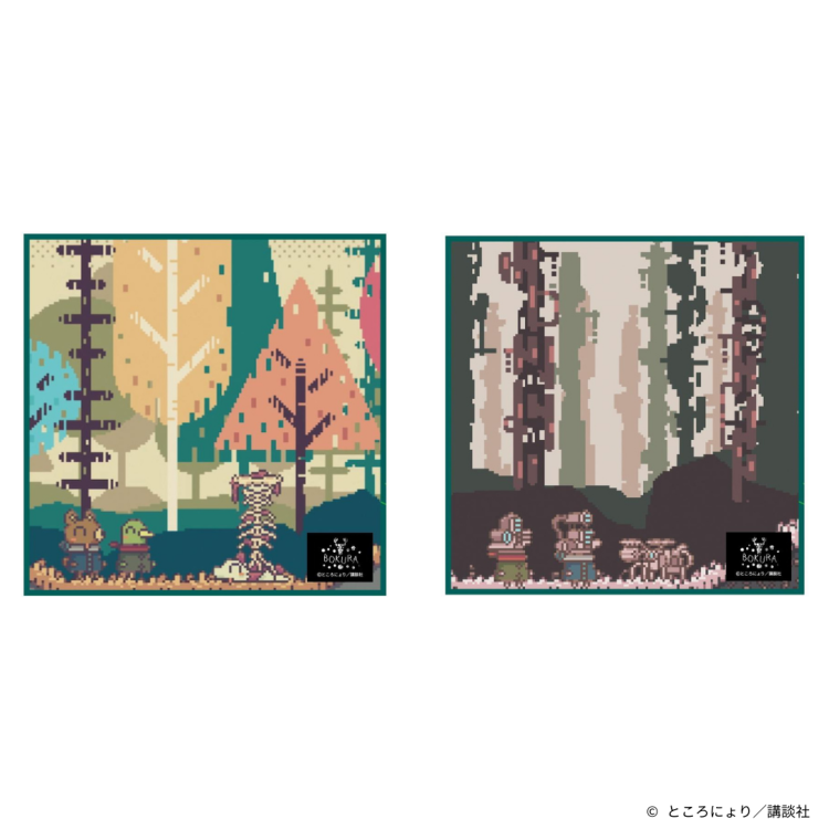 이벤트 오리지널 상품