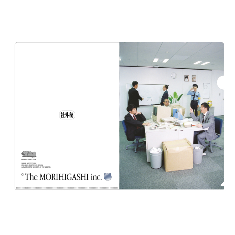 전람회 기념 상품