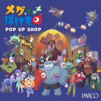 《멕과 바케모노》 POP UP SHOP